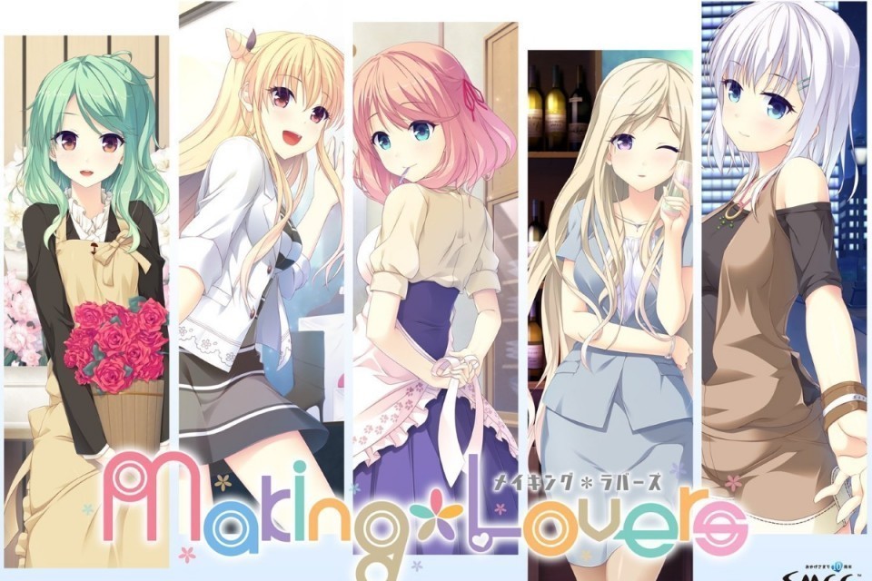 Đi tìm tình yêu đích thực của cuộc đời mình với game 18+ Making lovers