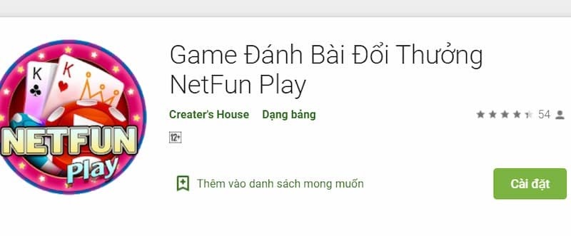 Netfun Play